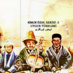 اویغور تورکلری – کیملیک پروقرامی