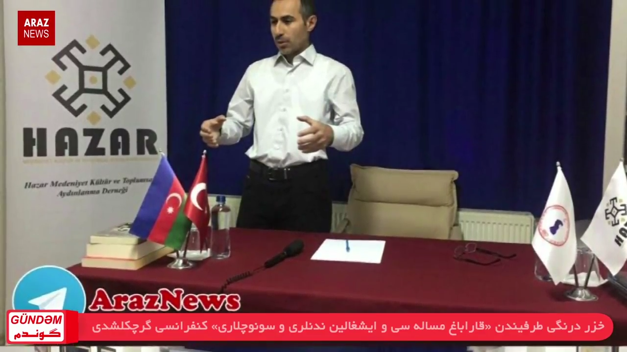 گوندم پروقرامی – ۱۶ مهر