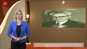 گنجعلی صباحی و ادبیات در تبعید آزربایجان