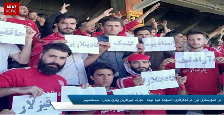 گوندم پرقرامی: تراختورچولار قادینلارین حاقلارین ساووندولار