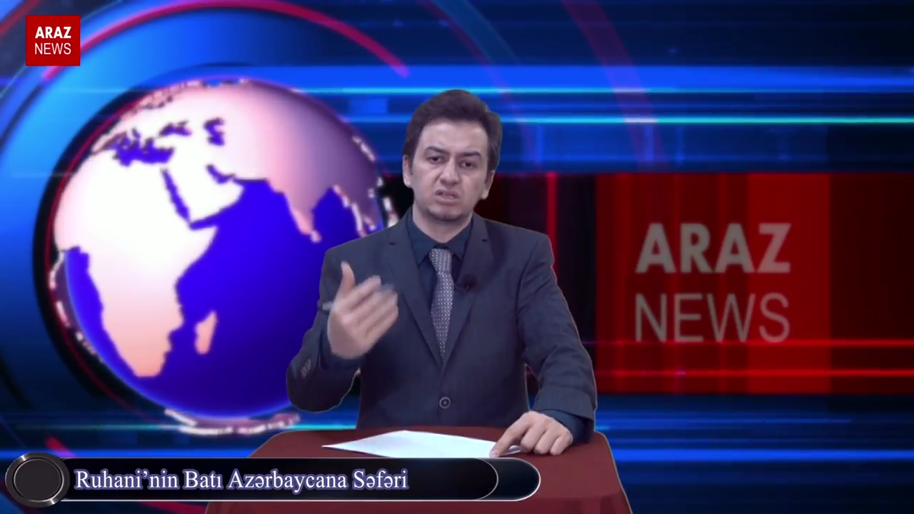 روحانی نه اوچون غربی آزربایجانا گلیب؟!