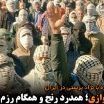 کارگران اهوازی؛ همدرد رنج و همگام رزم شما ایم