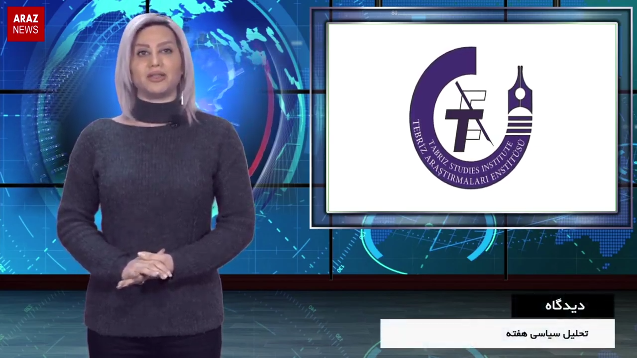 استقلال، فدرالیسم و منافع ملی ملت تورک آزربایجان جنوبی – دیدگاه