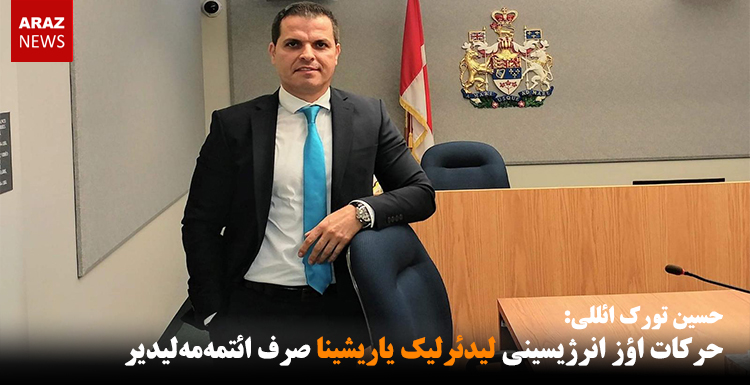 میلی حرکت اؤز انرژیسینی لیدئرلیک یاریشینا صرف ائتمه‌مه‌لیدیر