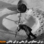 استبداد ارتجاعی و پرش معکوس تاریخی برای یافتن مدینه فاضله ای توهمی