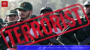 تورکلره قارشی میتینگ؛ ایران دولتی عربلره قارشی ائتنیک تمیزلیک آپاریر