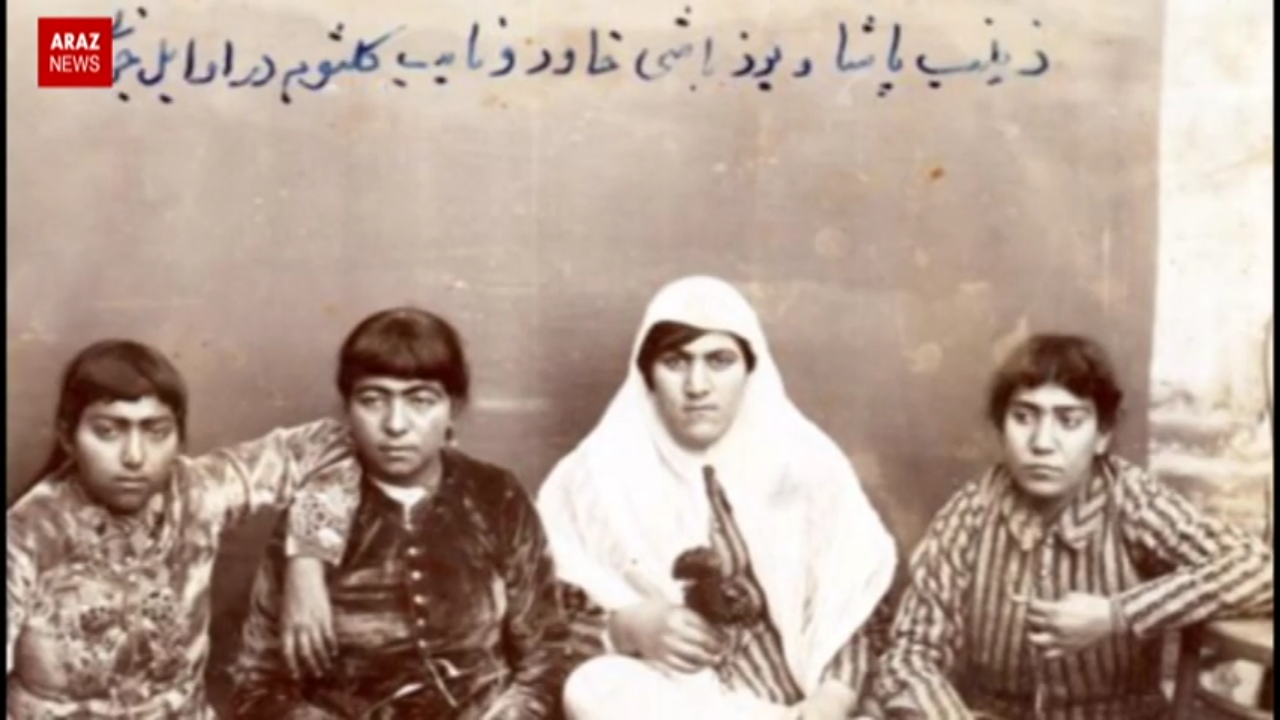 گونئی آزربایجاندا قادین حرکاتی نین گئچمیشی – بیرینجی حیصه