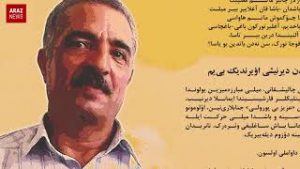 میلی موباریز عزیز بی پورولی حیاتینی دگیشدیردی