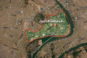 حمله موشکی به منطقه سبز بغداد