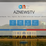 بزودی کانال جدید ۲۴ ساعته تلویزیونی شروع بکار خواهد کرد