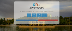 بزودی کانال جدید ۲۴ ساعته تلویزیونی شروع بکار خواهد کرد