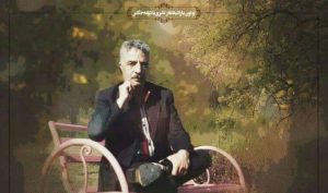 تانری داغینا اوچان بؤیوک بَی – محسن سعادت