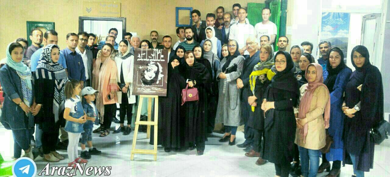 گرامیداشت یاد و خاطره‌ی مهسا عبدالعلیزاده