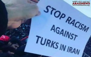 آقایان نامبارک، زنده به آنیم که آرام نگیریم