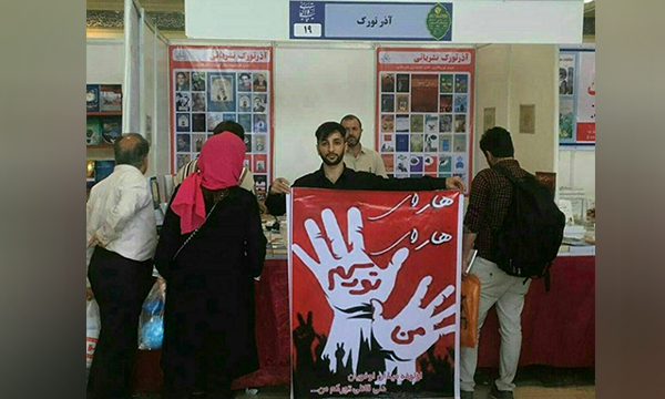 فعال ملی آزربایجان کاظم صفابخش، به ۱۳ سال حبس محکوم شد