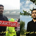 برگزاری دادگاه دو فعال آزربایجانی محبوس در اوین