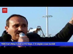 ایران دؤولتینه آرتان باسقی و میلی حرکته قارشی آرتان ظولم