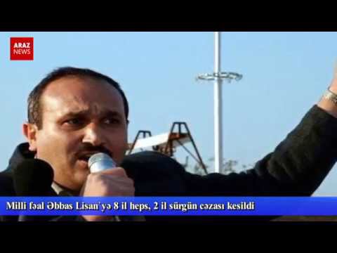 ایران دؤولتینه آرتان باسقی و میلی حرکته قارشی آرتان ظولم