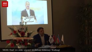 یورولماز موباریز مرحوم عزیز پورولی نین آنکاراداکی قیرخ مراسیمی نین کامل فیلمی