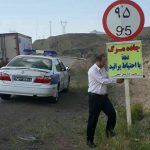 طی سه ماه ۵۸ نفر در جاده‌های استان اردبیل کشته شدند