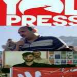 حمله همه جانبه ایرانیت به آزربایجان