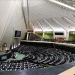 طرح تشکیل استان «آزربایجان مرزی» با مرکزیت شهر خوی اعلام وصول شد