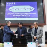 آب دریای عمان به شرق ایران منتقل خواهد شد