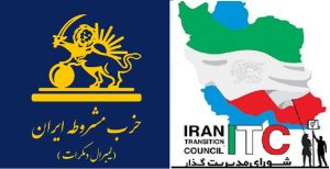 فاشیسم نهادینه شده در طیف سلطنت طلب جامعه فارس را به قهقرا می برد –...