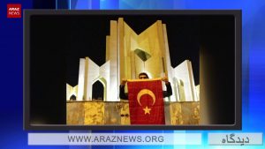 مکتب پان فارسیسم و ملت تورک، جنگ سردی که در ایران جریان دارد