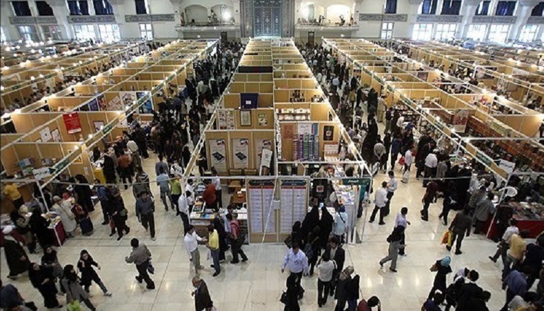 برای ناشرین کتب تورکی مجوز حضور صادر نمی شود!