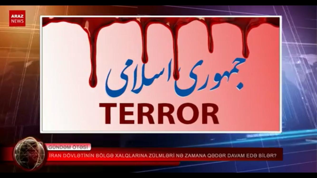 ایران دؤولتی نین بؤلگه خالقلارینا ظولمو نه زامانا قدر دوام ائده بیلر؟