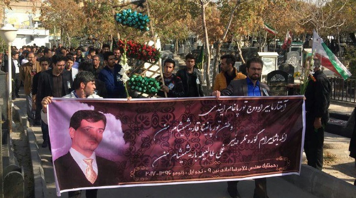 دستگیری ۸ تن از فعالین ملی در مراسم سالگرد مهندس امانی