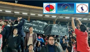 بیانیه پلاتفرم همکاری تشکل های سیاسی آزربایجان در خصوص حماسه ۱۰ آبان