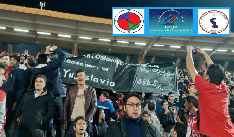 بیانیه پلاتفرم همکاری تشکل های سیاسی آزربایجان در خصوص حماسه ۱۰ آبان