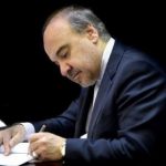 کارگروهی برای کنترل استادیوم ها