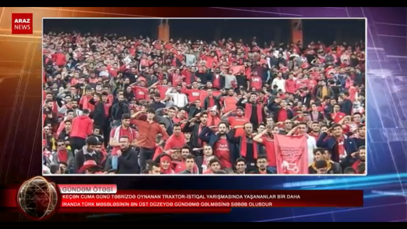 تراختور، تورک مساله سی و ایران