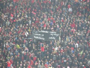 در ایران «صرب» کیست؟