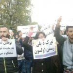 سالروز قیام علیه نژادپرستی پان فارسیسم