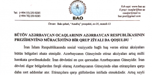 اساتید دانشگاه‌های جمهوری آزربایجان خطاب به رئیس‌جمهور این کشور: از هم‌میهنان در جنوب آزربایجان حمایت...