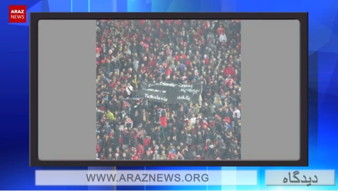 حمایت اردوگاه پان فارسیسم و پان کردیسم از تروریسم و حمله به آزربایجان جنوبی