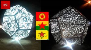 نصب مجدد المانهای مشابه نماد احزاب تروریستی در شهر سایین قالا