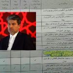 استاندار انتصابی آزربایجان غ. به دنبال تغییر زیرساخت های فرهنگی آزربایجان است