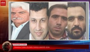 ایراندا تورک دیلی نین یارقیلاندیغی گون