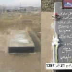 در شهر سایین قالا نیروهای اطلاعاتی سنگ مزار امیراعلم مولوی را تخریب کردند