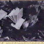 کیتابلاریمی یاندیردیلار داداش – توماج اورمولو