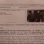 گزارش محبوسان «روز جهانی زبان مادری» و وکیل آزربایجانی دربند به سازمان ملل و محافل...