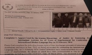 گزارش محبوسان «روز جهانی زبان مادری» و وکیل آزربایجانی دربند به سازمان ملل و محافل...