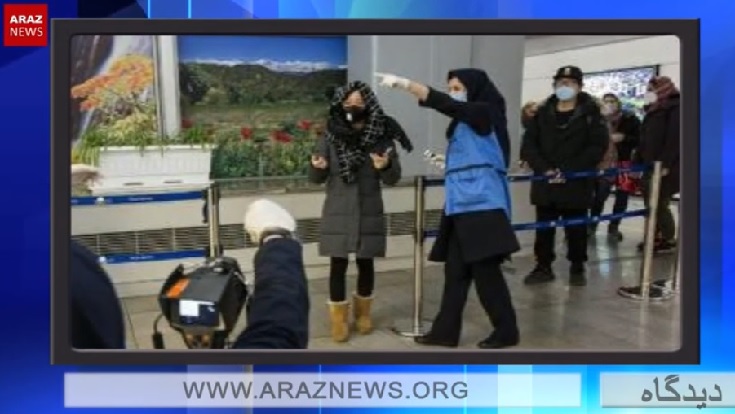 آیا رژیم ایران به ویروس کرونا به چشم یک فرصت نگاه می کند؟