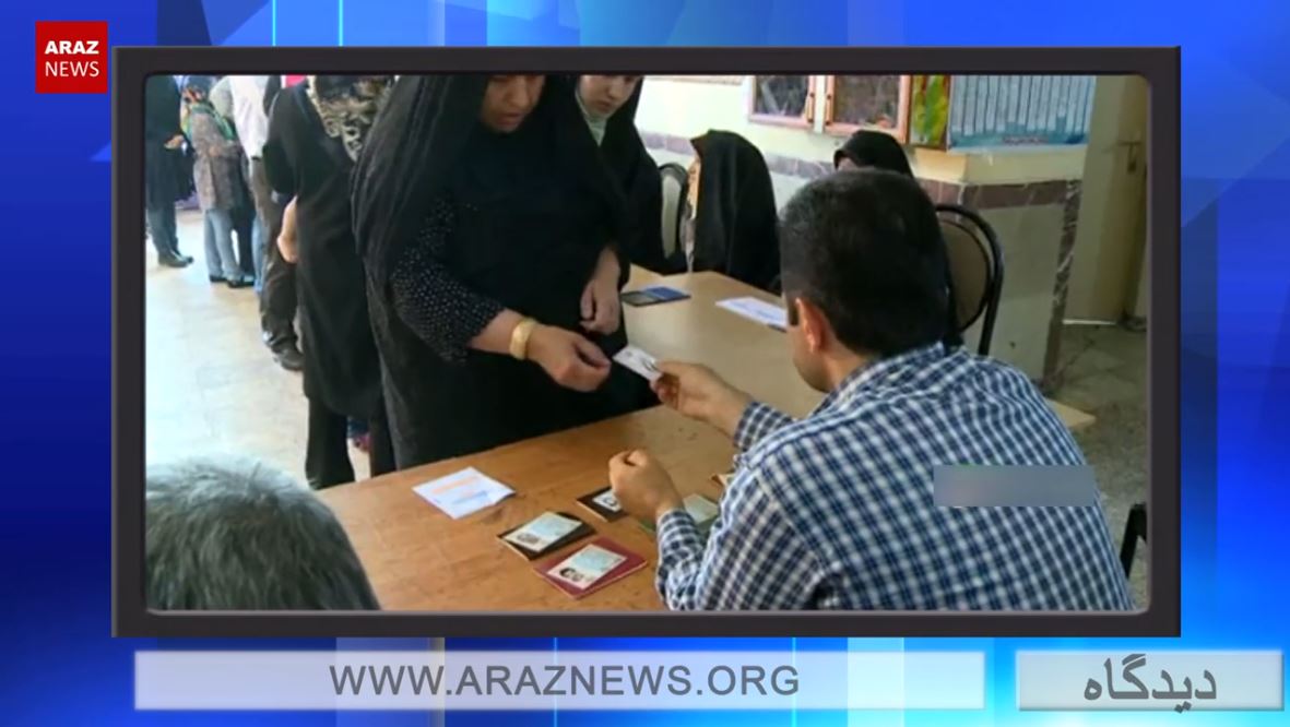 مسئله تحریم انتخابات ۲ اسفند، چرا تشکیلات مقاومت ملی (دیرنیش) انتخابات را تحریم کرد؟ – دیدگاه