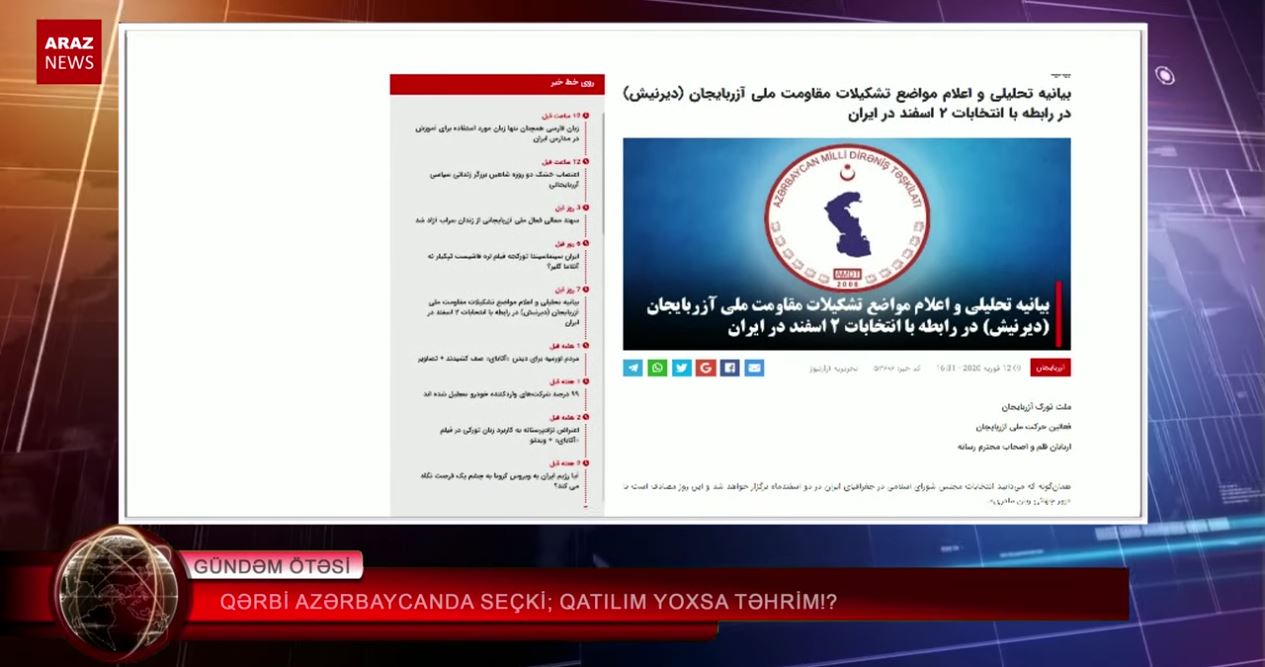 آزربایجانین غربینده سئچکی؛ قاتیلیم یوخسا بایکوت (تحریم)؟